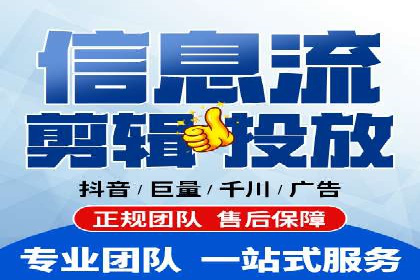某零售业SEM策略调整，实现销售业绩大增
